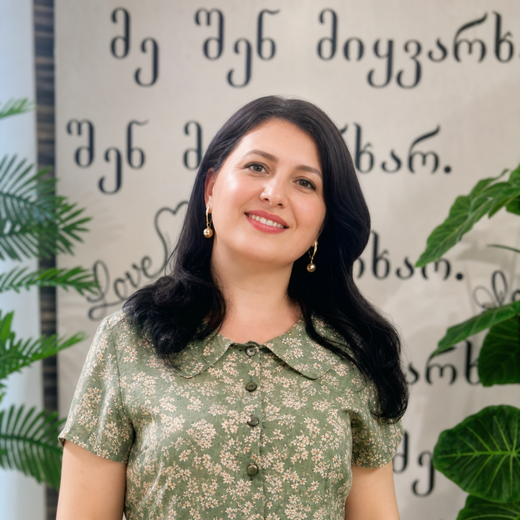 ინგა პაპავა