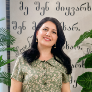 ინგა პაპავა